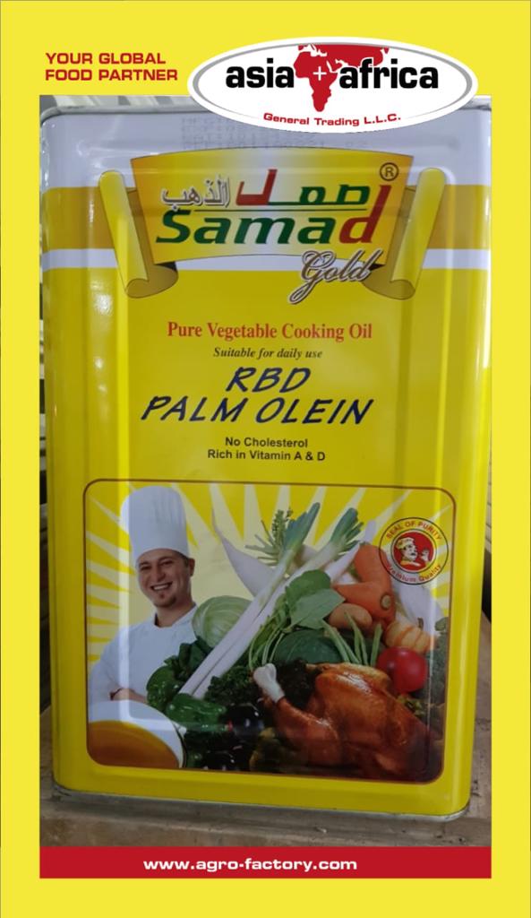 Product image - RBD Palm Oil CP 10 
Packing : 20 Ltr Jerry Can 
Origin : Malaysia 
Brand : Samad 
Price : $ 21.10 To $ 23.50/Jerry Can 